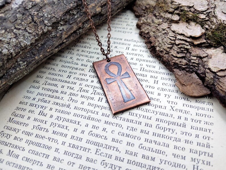 copper ankh necklace