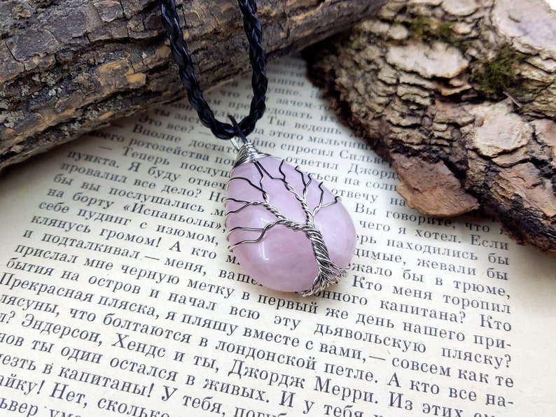 Tree of life Rose quartz necklace, Wire wrapped stone necklace, Healing rose quartz jewelry, Rose quartz pendant image 1