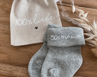 Baby socks gift set 50% mom dad