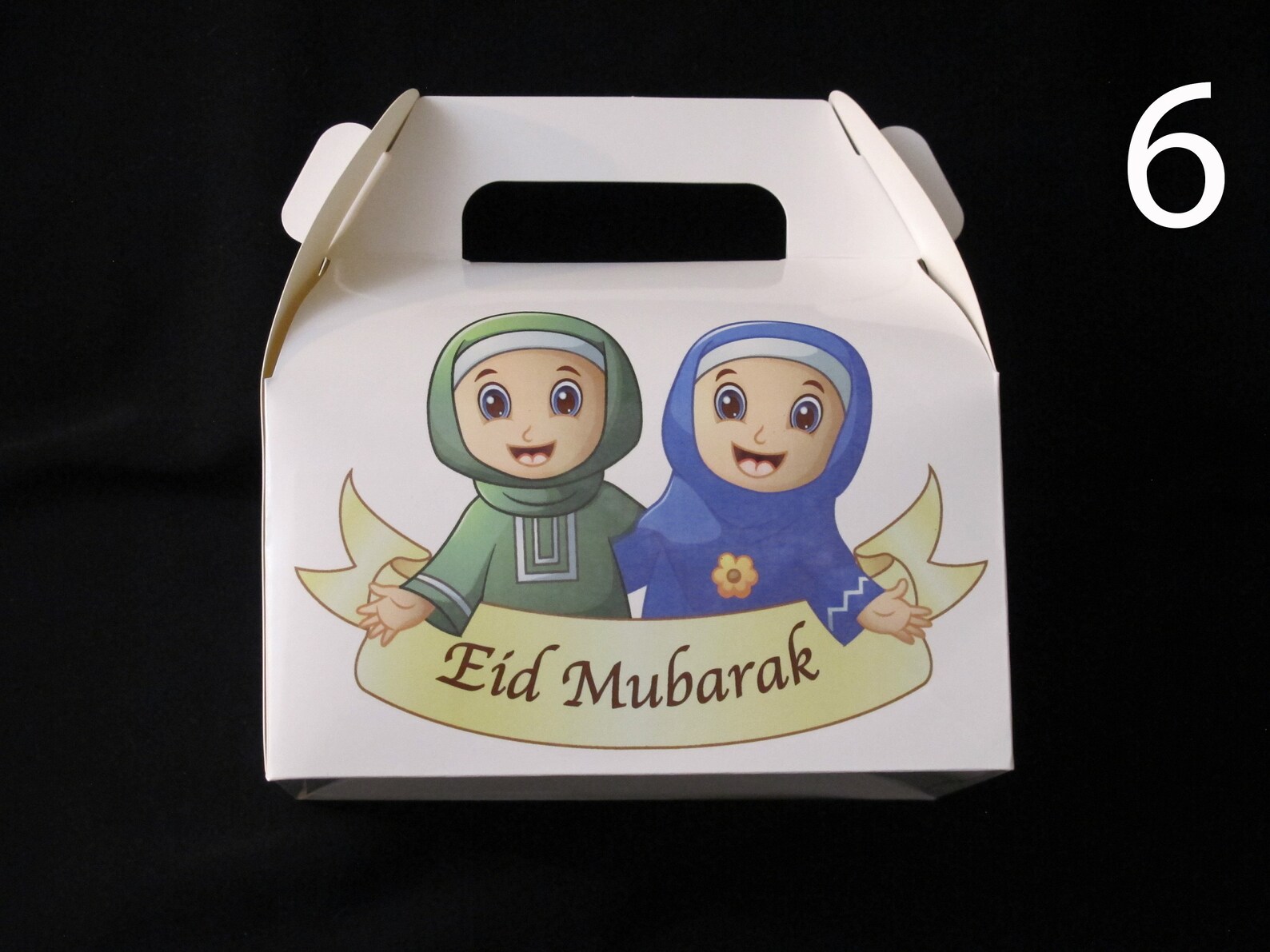 Custom Eid BoxesCustom Ramadan Boxes Islamic kids gift Etsy