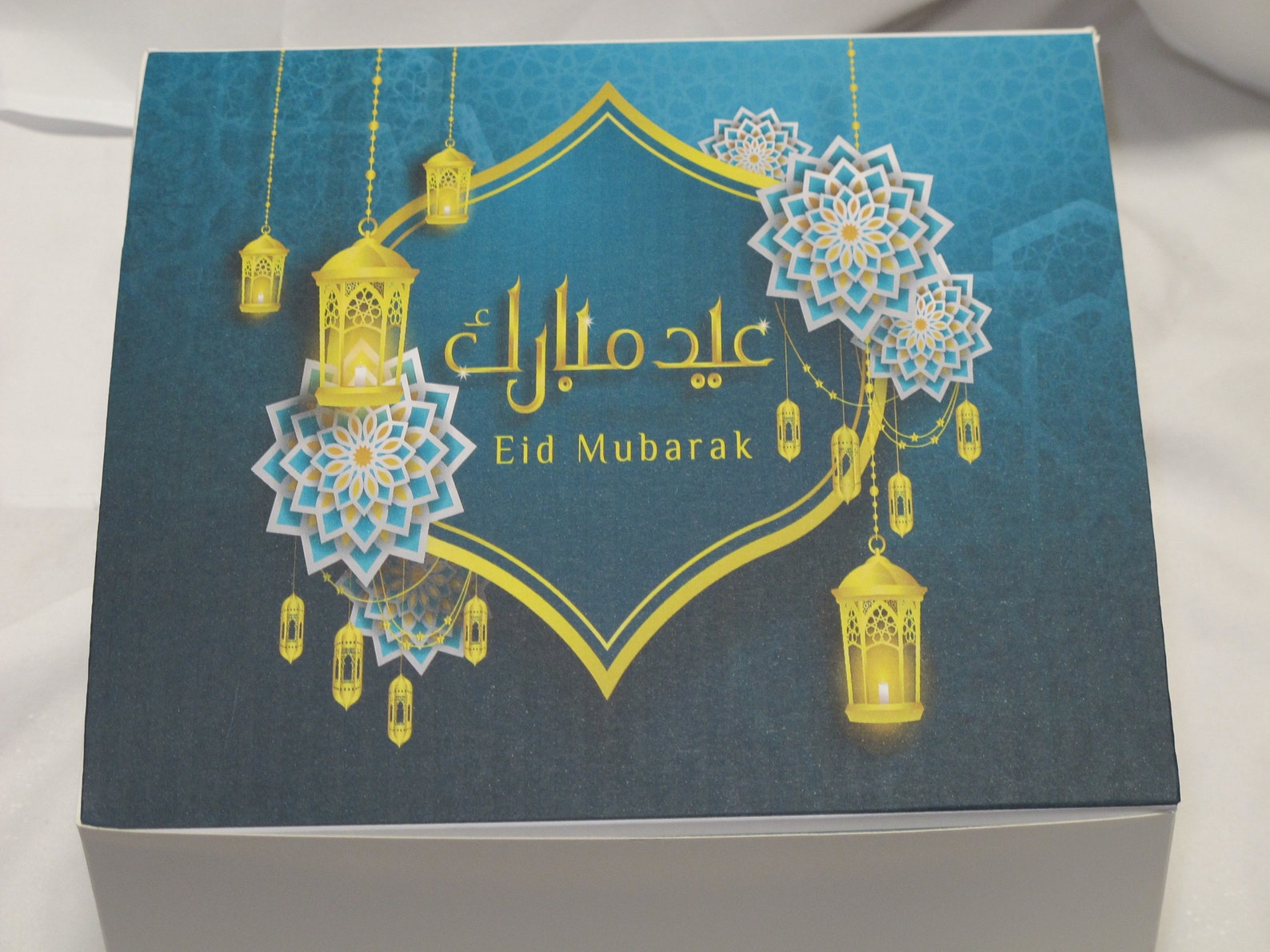 Custom Eid Boxes Custom Ramadan Boxes Eid Goodie Box Eid Etsy