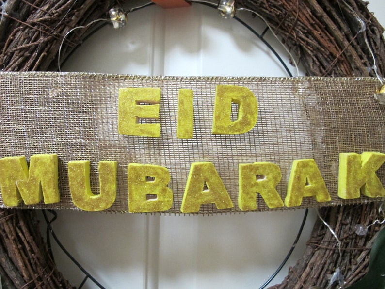 Ramadan wreath Islamic wreath Ramadan decoration Eid | Etsy