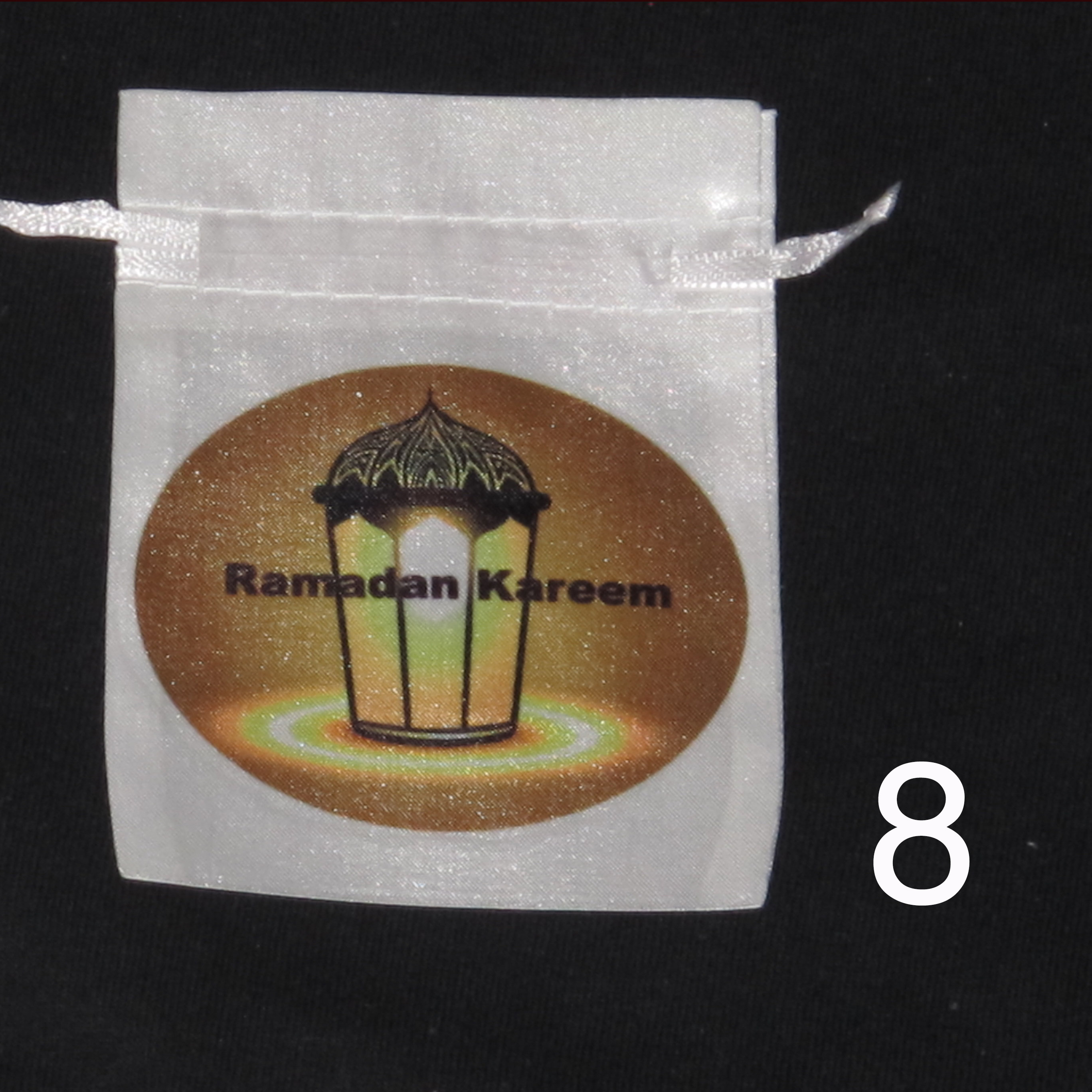 Ramadan Bags Ramadan Goodie Bags Ramadan Candy Bags Ramadan Etsy
