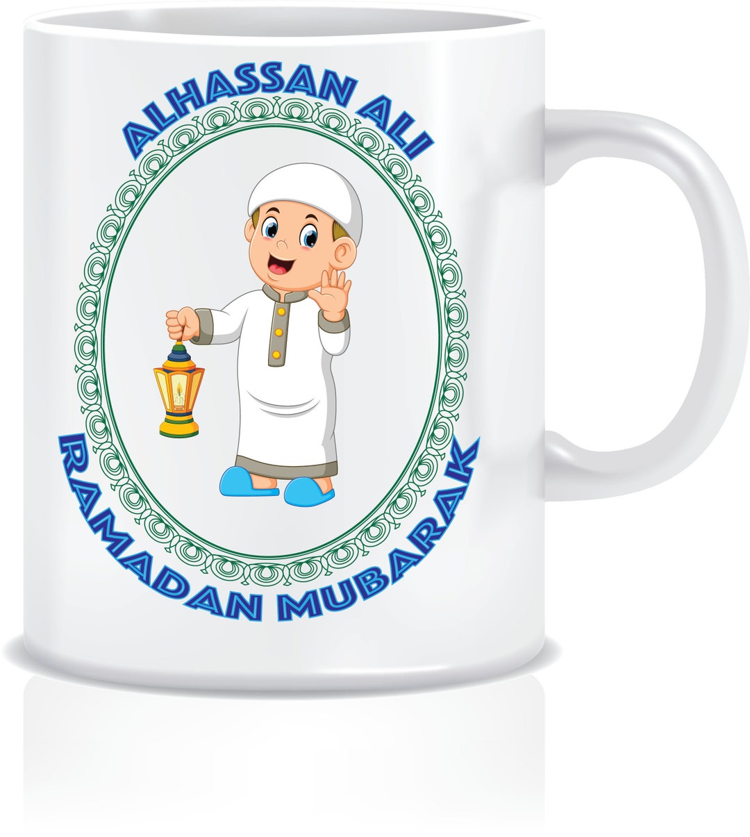 Personalized Ramadan Mug Islamic Mug Custom Ramadan Cup - Etsy