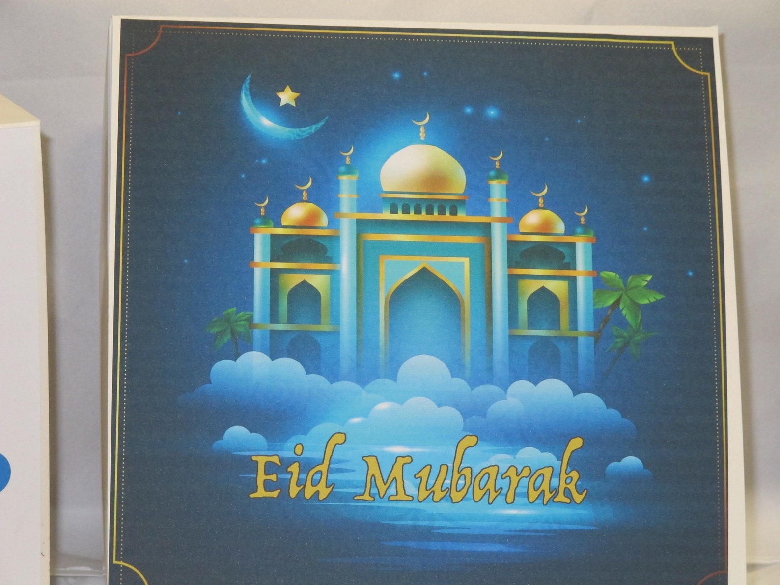 Custom Eid Boxes Custom Ramadan Boxes Eid Goodie Box Eid Etsy