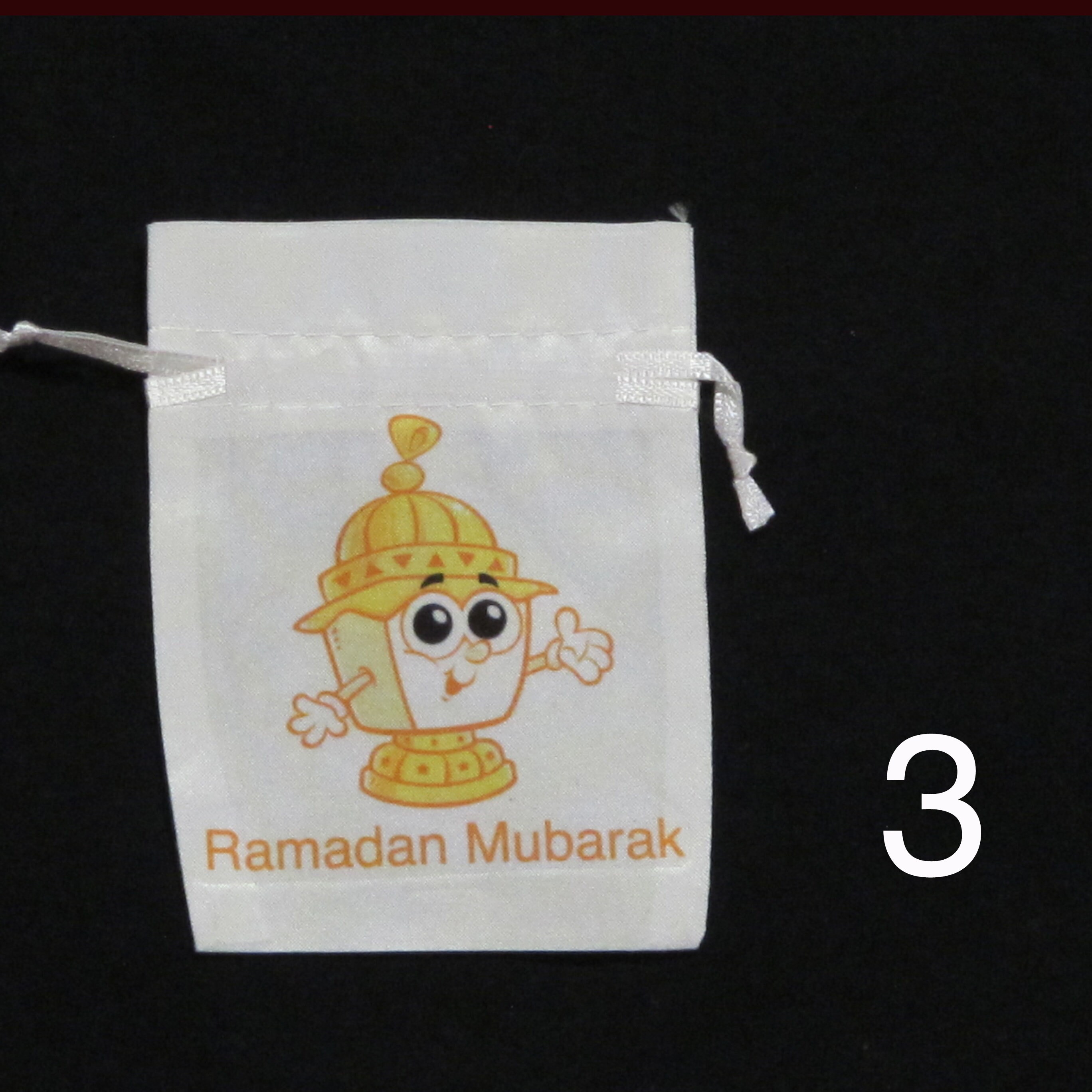 Ramadan Bags Ramadan Goodie Bags Ramadan Candy Bags Ramadan Etsy