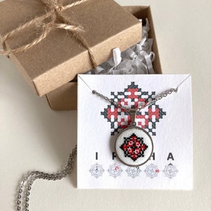 Ukraine ornament name necklace for women Name initial encoded in cross stitch embroidery Jewelry for vyshyvanka made in Ukraine sellers