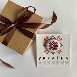 Embroidered slavic ornament Ukraine pin Ukraine symbol lapel pin Ukrainian gift vyshyvanka style unique jewelry made in Ukraine seller