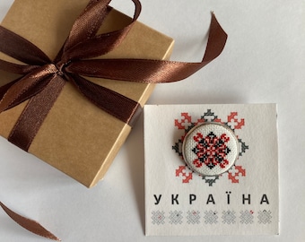 Embroidered slavic ornament Ukraine pin Ukraine symbol lapel pin Ukrainian gift vyshyvanka style unique jewelry made in Ukraine seller