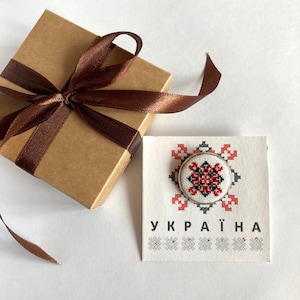 Ukraine jewelry vyshyvanka style Encrypted custom name pin for men women Unique handmade talisman lapel pin set Ukrainian gift for him her zdjęcie 3