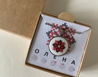 Schmuck aus der Ukraine für Vyshyvanka Kleid Frauen Schmuck Einzigartiges handgemachtes Ukrainisches Geschenk für Sie
