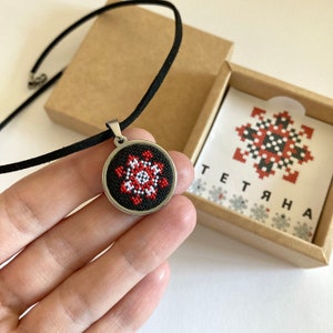 Ukrainian jewelry coded custom name choker necklace for women Vyshyvanka style embroidered amulet pendant Unique handmade gift from Ukraine