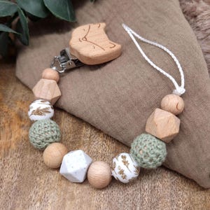 Speenketting "Brown Gritty Pattern" zonder naam | Veel verschillende kleuren