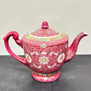 Chinese, Famille, Mun Shou, China, Longevity, Porcelain Tea Pot Teapot Vintage,  Zhongguo, Jingdezhen, Old Mark Mid Century