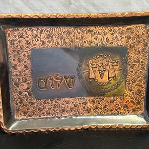 50s Passover Platter Hammered Copper Metal  men and Grapes  Israel Vintage Serving Decorative Wall Hanging Metalware