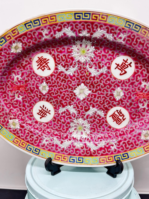 Vintage Famille Rose Porcelain Platter: Mun Shou Longevity Design