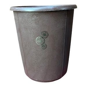 Vintage Rubbermaid Starburst Trash Can: Mid Century Modern Bathroom Decor