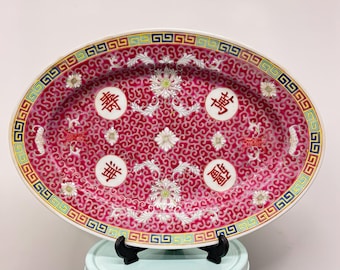 Vintage Famille Rose Porcelain Platter: Mun Shou Longevity Design