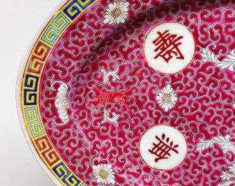 Vintage Famille Rose Porcelain Platter: Mun Shou Longevity Design