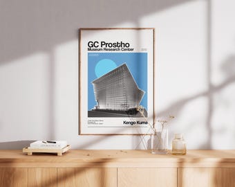 Kengo Kuma Architektur Druck: GC Prostho Museum, Modernist Japan Wall Art