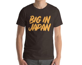 Big in Japan T-Shirt: TomWaist & Alphaville Tribute, 80s Retro Tee