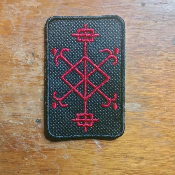 Baba Yaga Sigil Patch