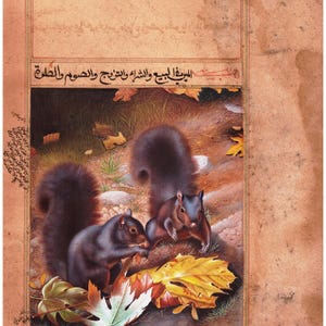 May include: A detailed painting on aged parchment featuring two dark brown squirrels surrounded by fallen autumn leaves in shades of yellow, orange, and red. The artwork includes Arabic calligraphy at the top and along the left side margin.