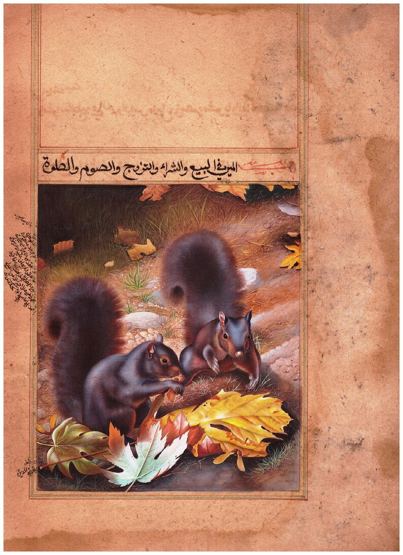 May include: A detailed painting on aged parchment featuring two dark brown squirrels surrounded by fallen autumn leaves in shades of yellow, orange, and red. The artwork includes Arabic calligraphy at the top and along the left side margin.