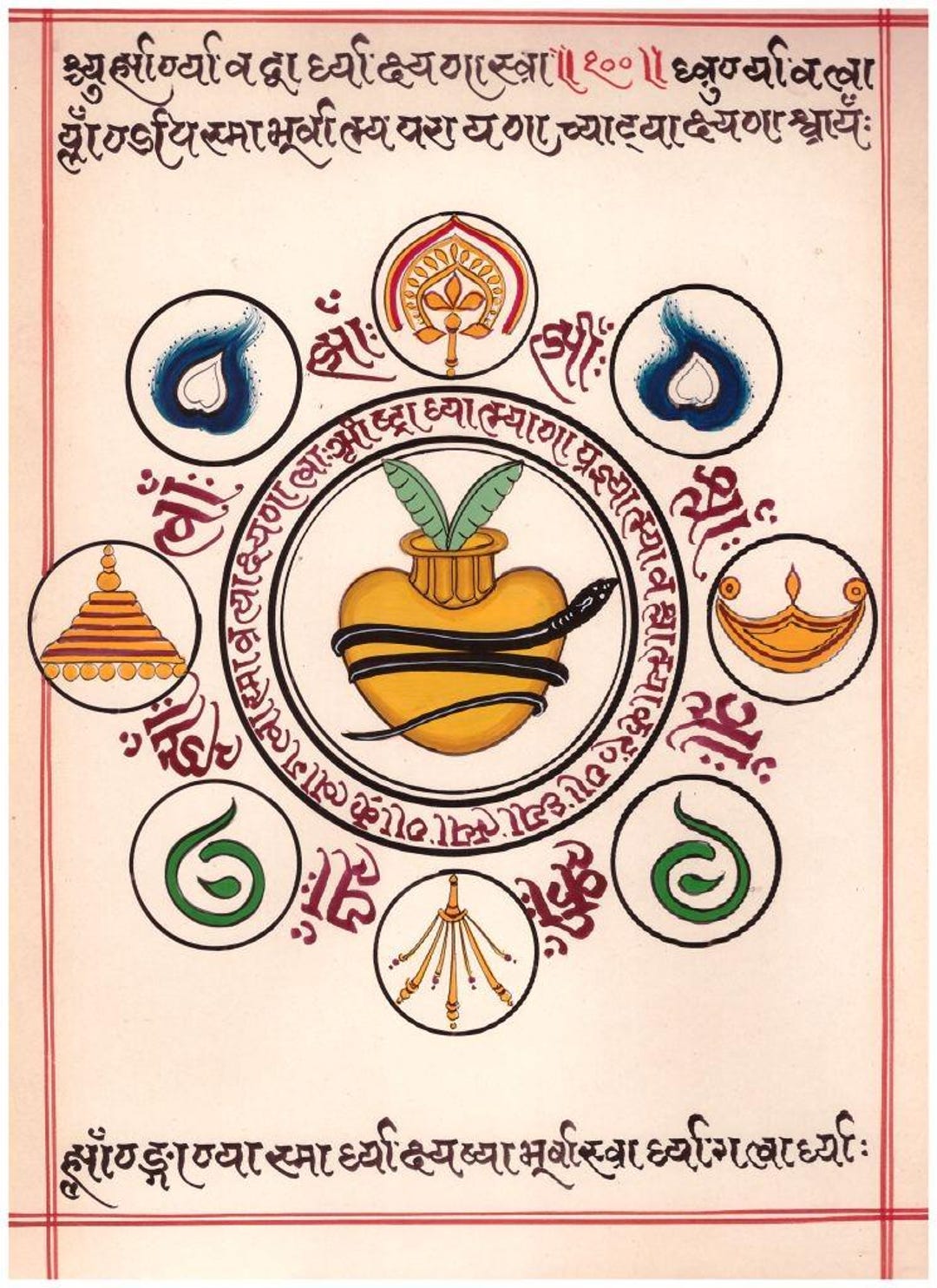 Vedic astrology chart and spiritual symbols representing ancient Indian knowledge