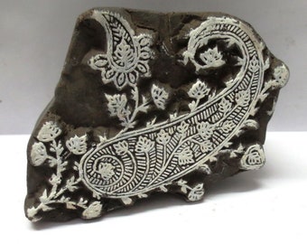 Hand Carved Indian Wood Textile Stamp Block-  FINE IMPRESSION 16