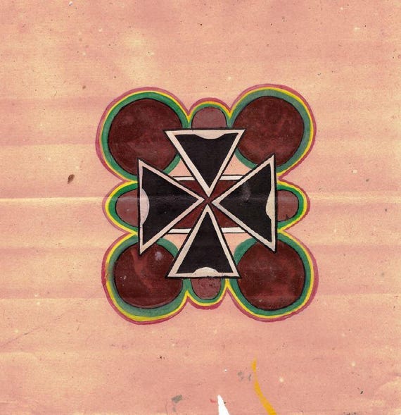 Tantra Painting on old paper Indian spiritual art cosmic spiritual tantric drawing Triangle and Bindu Balance of Masculine Feminine energy