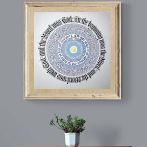 Cosmos Calligraphy Rose Window Illuminated Mandala Print - Digital Download