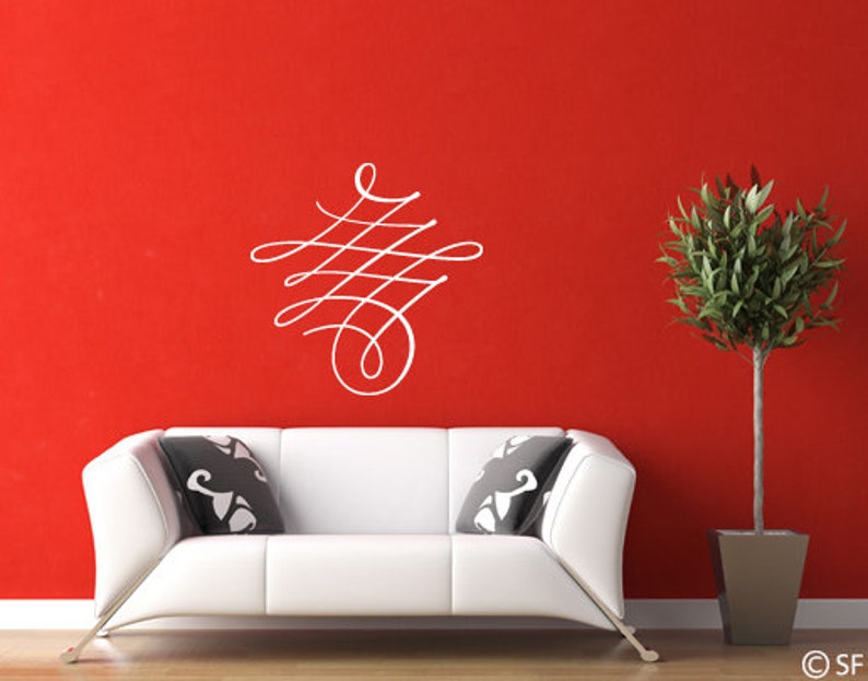 Wall decal calligraphic ornament uss546 image 1