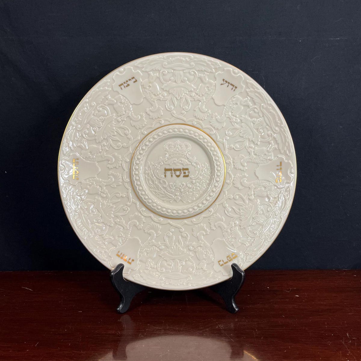 Lenox Judaic Collection Seder Plate – 1973 Jewish Museum Edition – 13″ Fine China With 24K Gold – Original Box & Enclosure - Etsy
