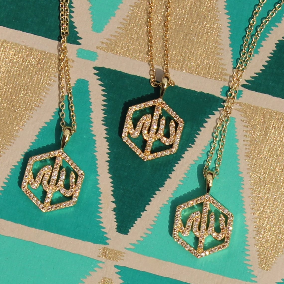 Allah Necklace Dainty & Gold Arabic Islamic Jewellery Etsy