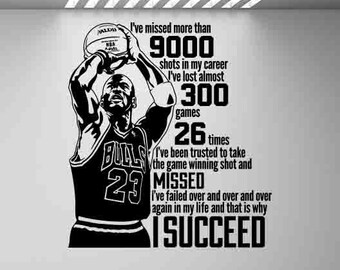 Basketball Quote Etsy