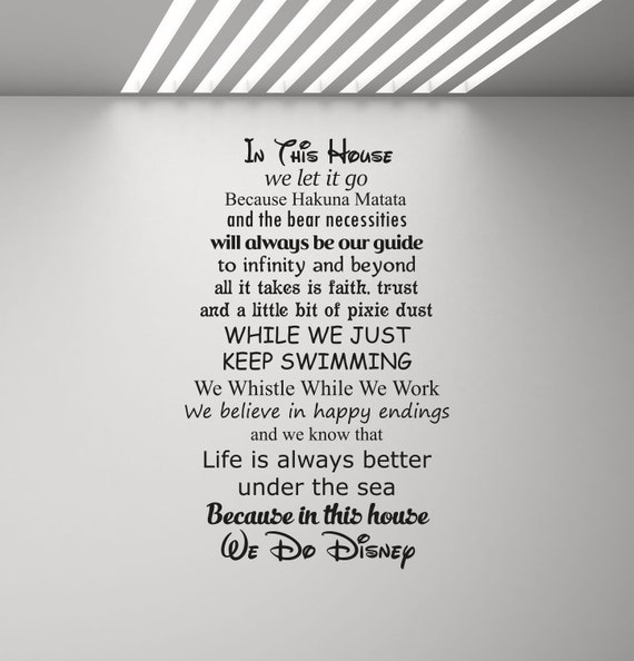 Dans Cette Maison Nous Faisons Disney Wall Decal Signe Etsy France