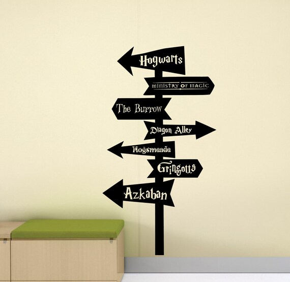 harry potter wall decal 40x22 sign hogwarts poster | etsy