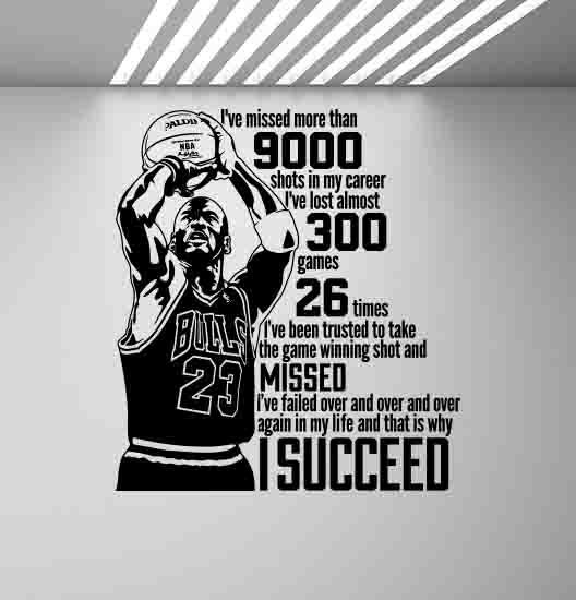 Michael Jordan Quote Wall Decal Basketball Poster Sport Gift Etsy