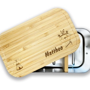 Boîte à lunch personnalisée avec nom | Ours indien | Couvercle en bambou en acier inoxydable | Boîte à lunch en métal avec gravure, cadeau pour enfants, école maternelle
