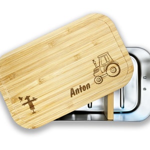 Boîte à lunch personnalisée avec nom | Tracteur | Acier inoxydable avec couvercle en bambou | Boîte à lunch en métal avec gravure, cadeau pour enfants, école maternelle