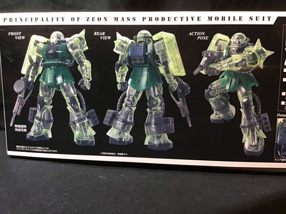 Bandai 1 100 Mg Gundam Rx 78 2 Zaku Ii Ms 06 2 0 Clear Color Etsy