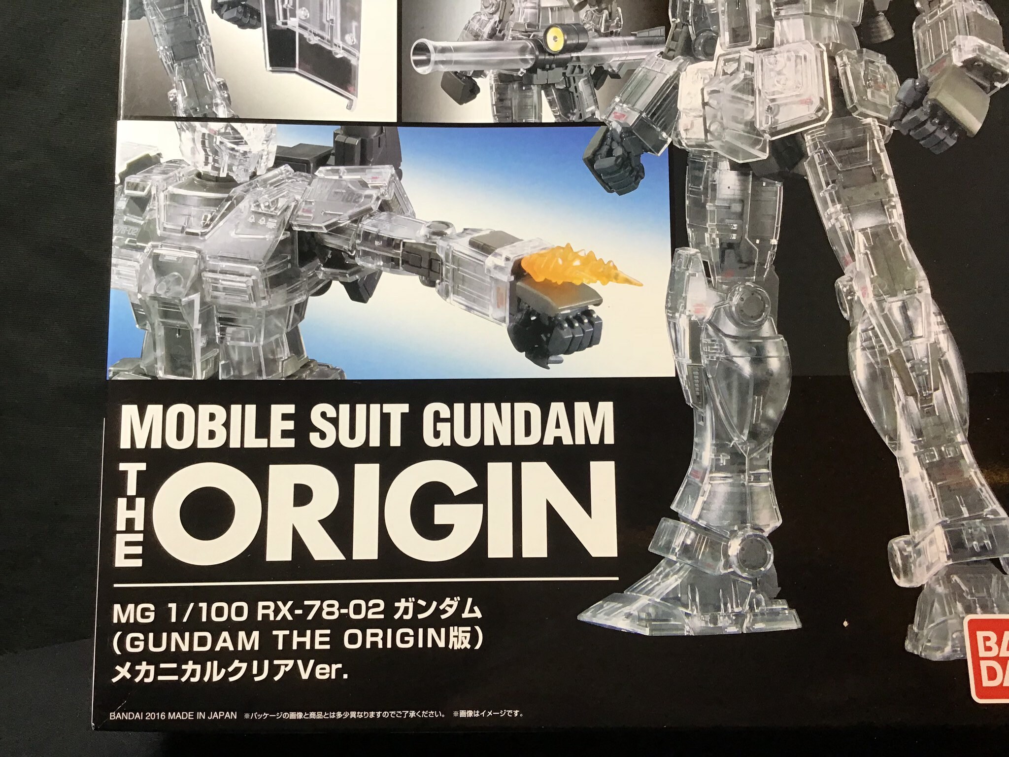 セール超特価 ORIGIN展限定 MG RX-78-02ガンダム(GUNDAM THE ORIGIN版