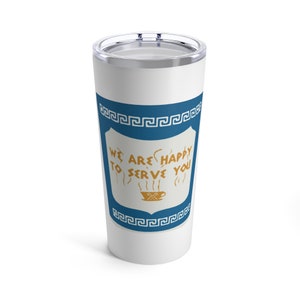 Anthora Coffee Cup - Etsy