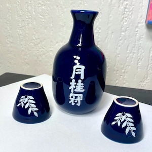 Japoński zestaw sake dla dwóch osób - Vintage Gekkeikan Dark Blue Ceramic