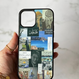 Palestine phone case