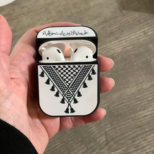 Air pods case Palestine kufiya