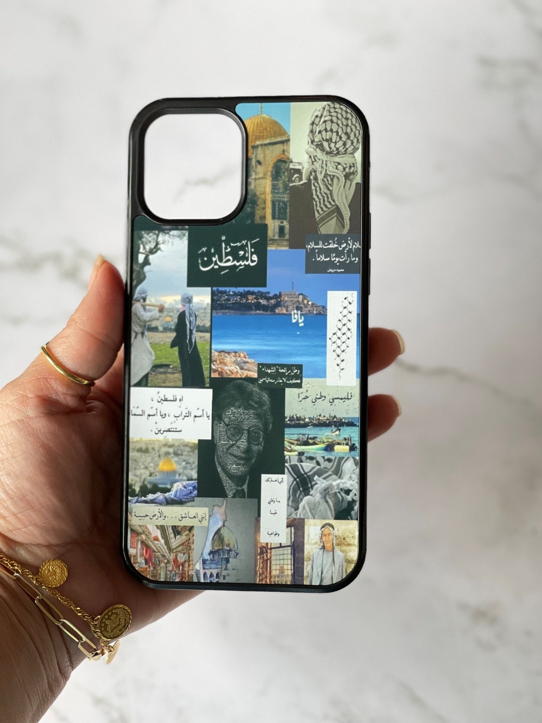 Palestine Phone Case Etsy