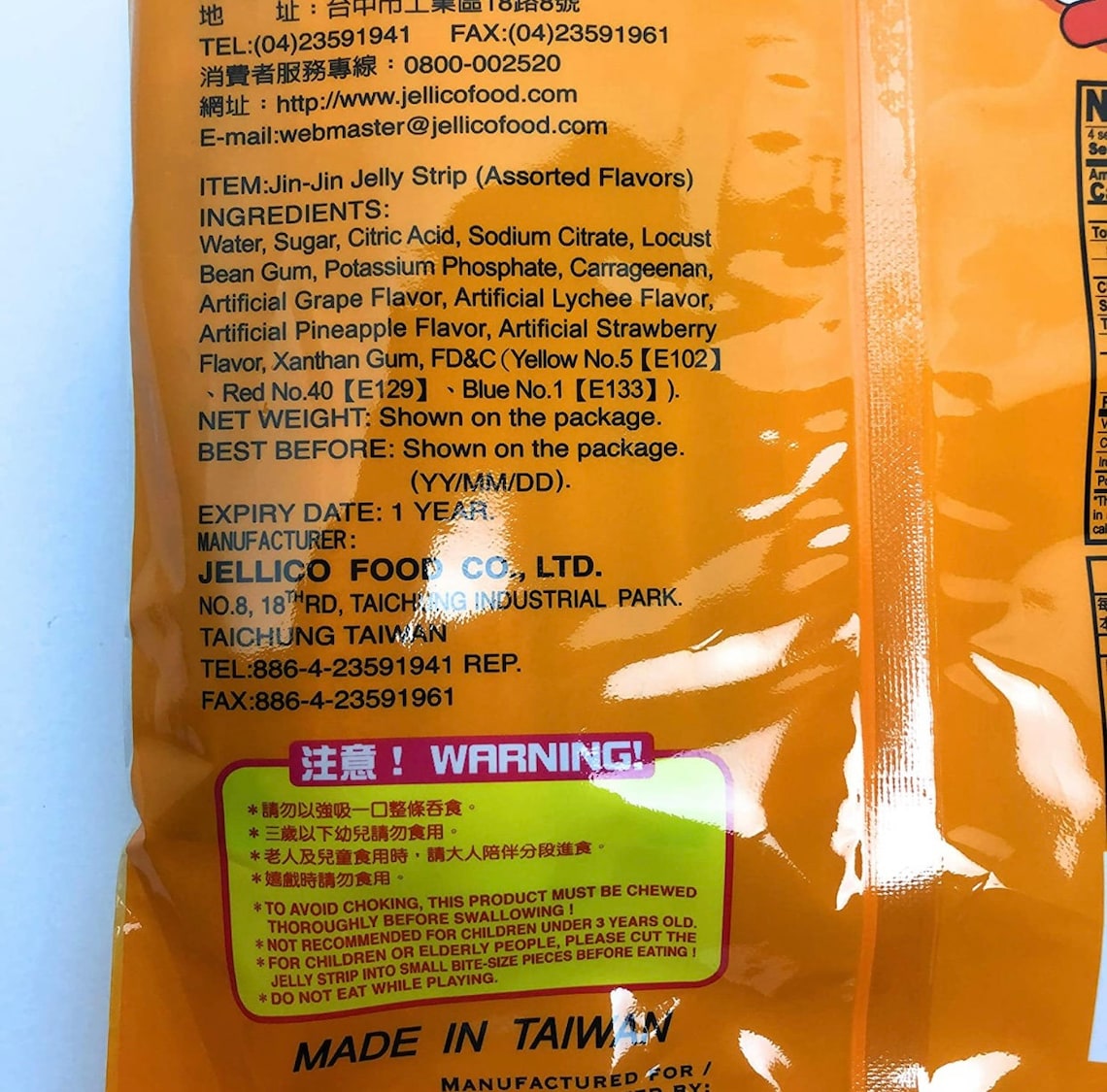 Jelly Strips Jelly Filled Straws in Assorted Flavors 14.7 Oz Etsy