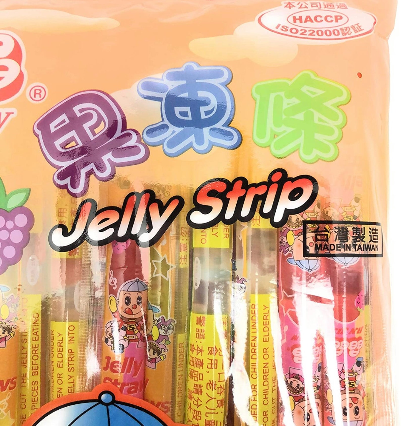 Jelly Strips Jelly Filled Straws in Assorted Flavors 14.7 Oz Etsy